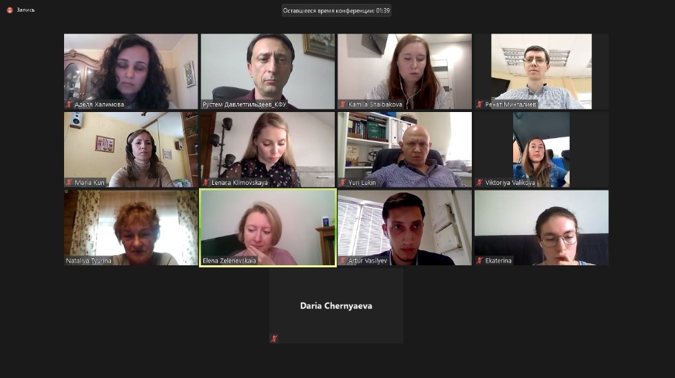 ������� ���� 