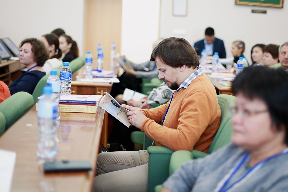 Актуальные вопросы преподавания китайского и восточных языков в XXI в. Актуальные вопросы преподавания китайского и восточных языков в XXI в.