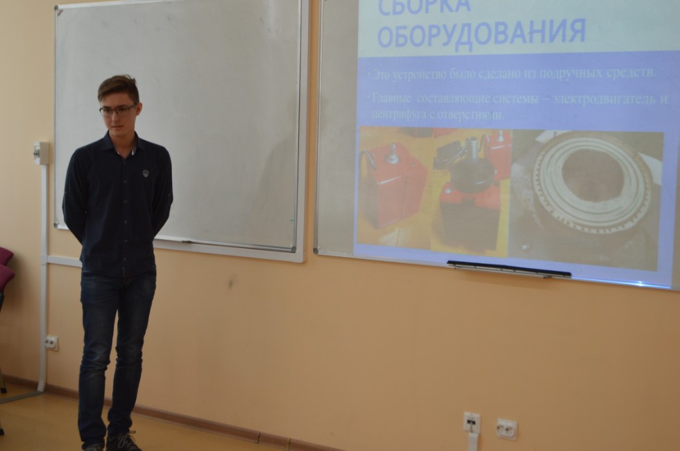 � ���������� ��������� ������ ������ ������ IV ������������� (� ������������� ��������)������� ����������� �������� ����� �.�. ������������