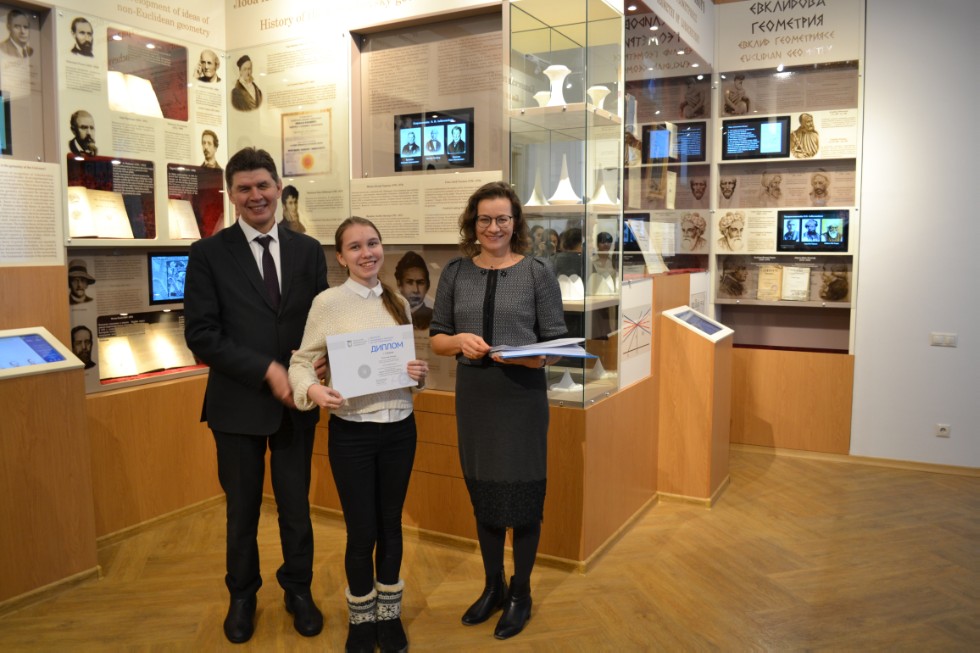 II ��������������� ������� ������������� �������������� ����� 2018