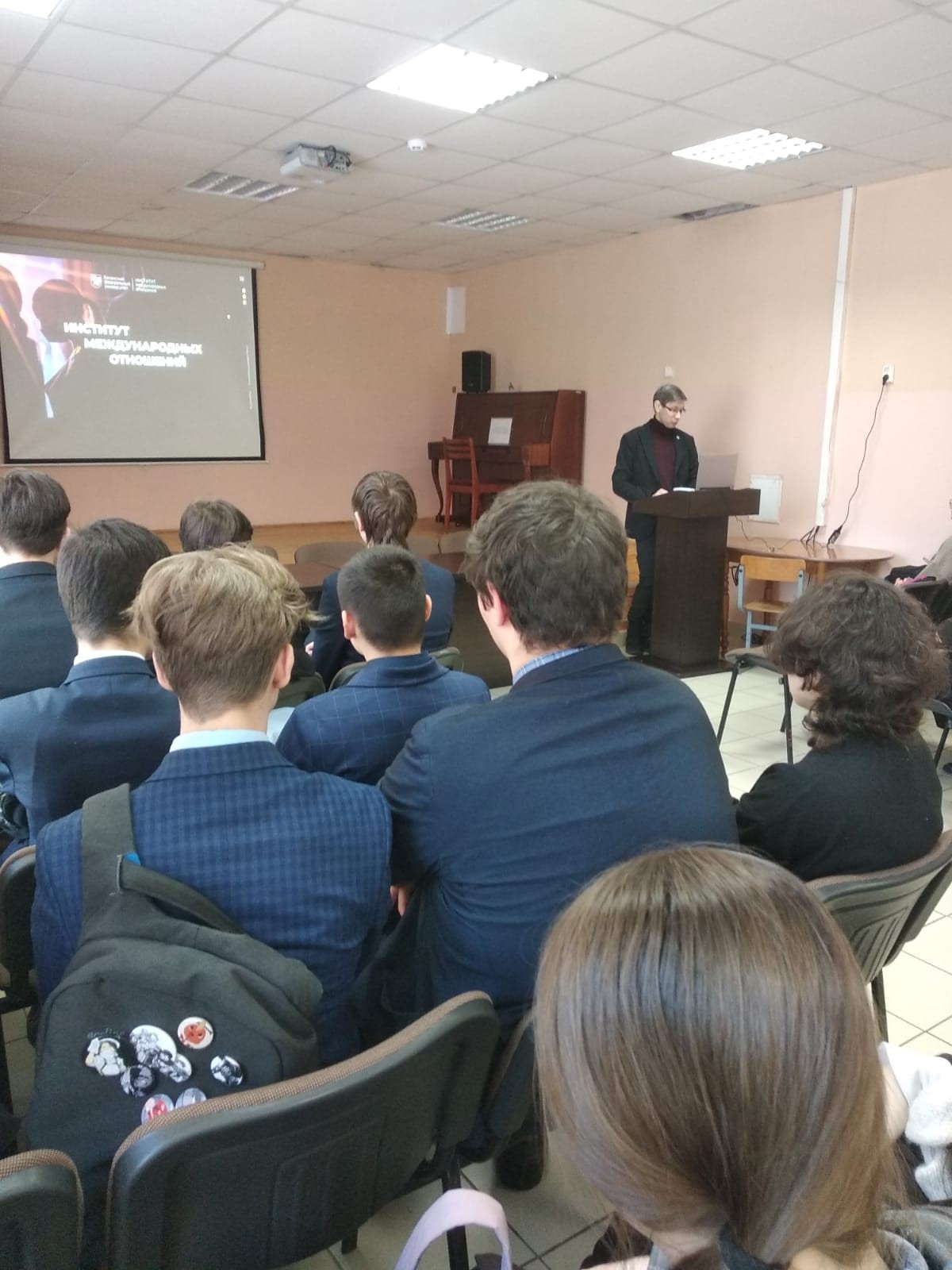 Профориентационная встреча с учащими старших классов Гимназии №40 города Казань