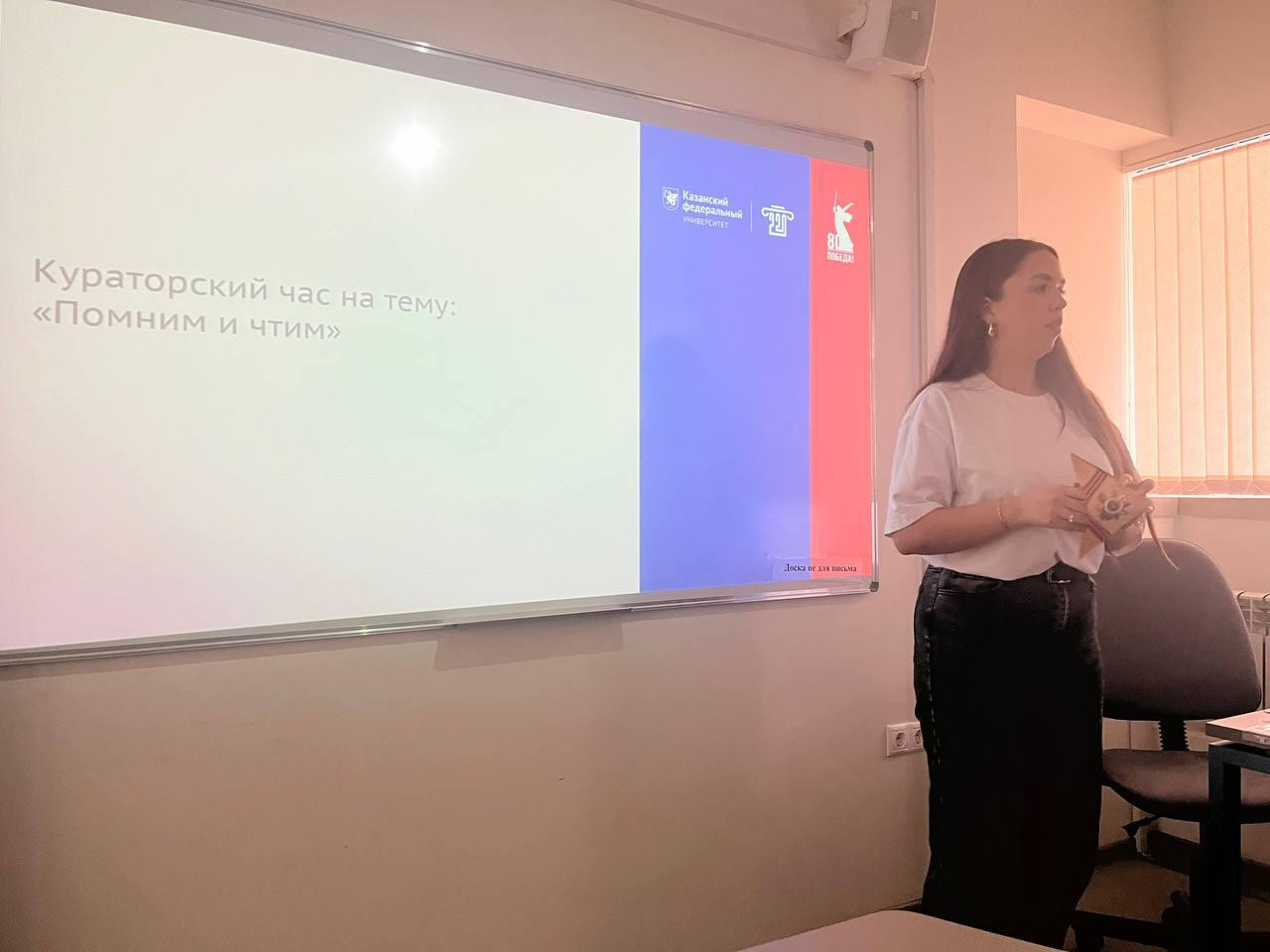 ����������� ���  ,80 ��� ������, ����������, ������� ������������� �����, ����������� ���, ��������