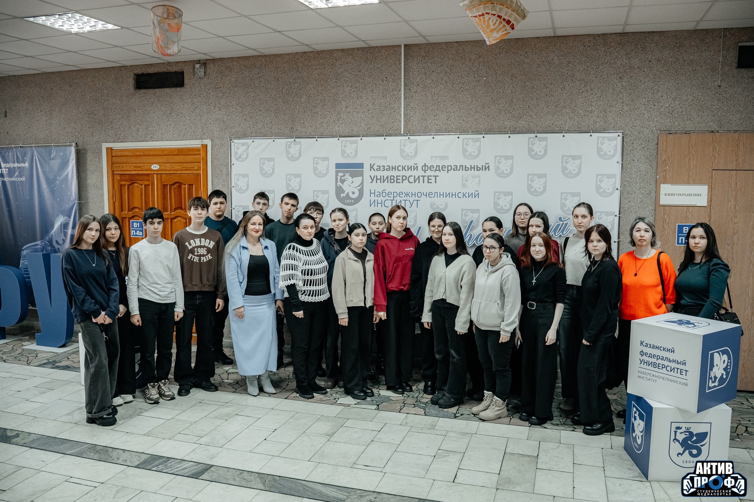 'Школа будущего автомобильного инженера FUTURAUTO' 'Школа будущего автомобильного инженера FUTURAUTO'