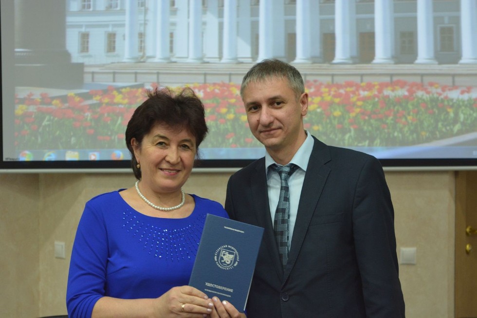 ����������������� ������������ ������� ������ ����� ������������ ������������������� ���������: �������� ���������