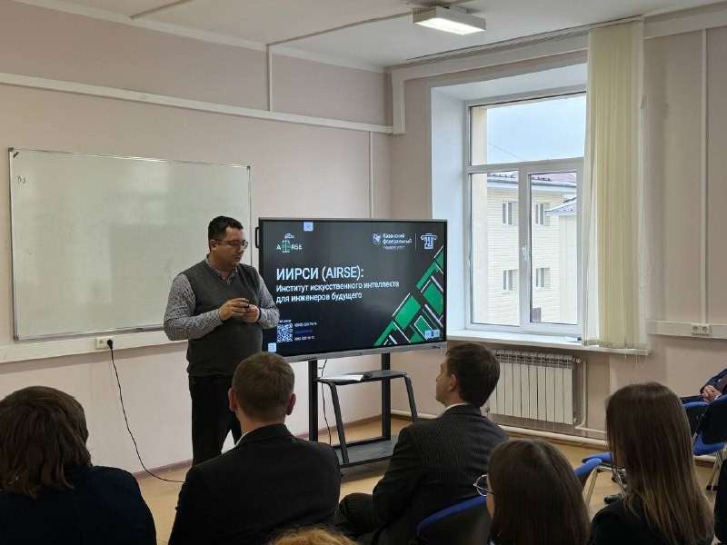 Торжественная встреча с первокурсниками в ИИРСИ Торжественная встреча с первокурсниками в ИИРСИ