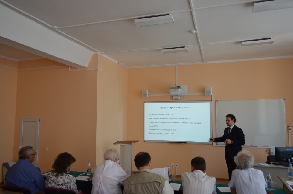 ������ ��������� ���������������� ����� �� ������������ ������������ ���������� ���������,����������� ������; ������������ ����������� ������, ���������� ���������������� �������������, ���������� ���������� � ������������, �������������� ������� � ����������