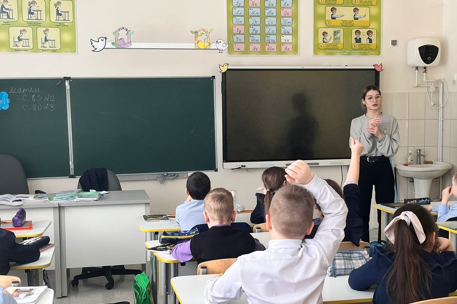 ��������� ��������: ������� ��� ���������� ������� �������� ����������� ��������� ���