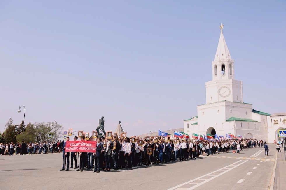 Victory Day Celebrations Held by Kazan University
