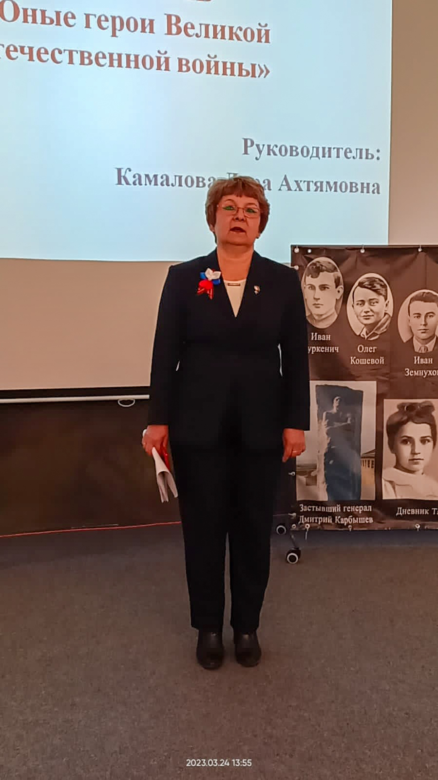 ������������ ������� ������������ ���������� ������� ����������  '����������, ������� �����'