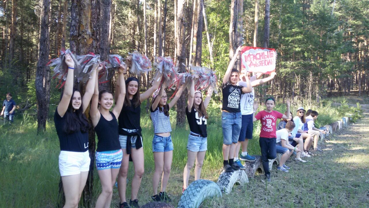 Лагерь 'Буревестник' продолжает работу Лагерь 'Буревестник' продолжает работу