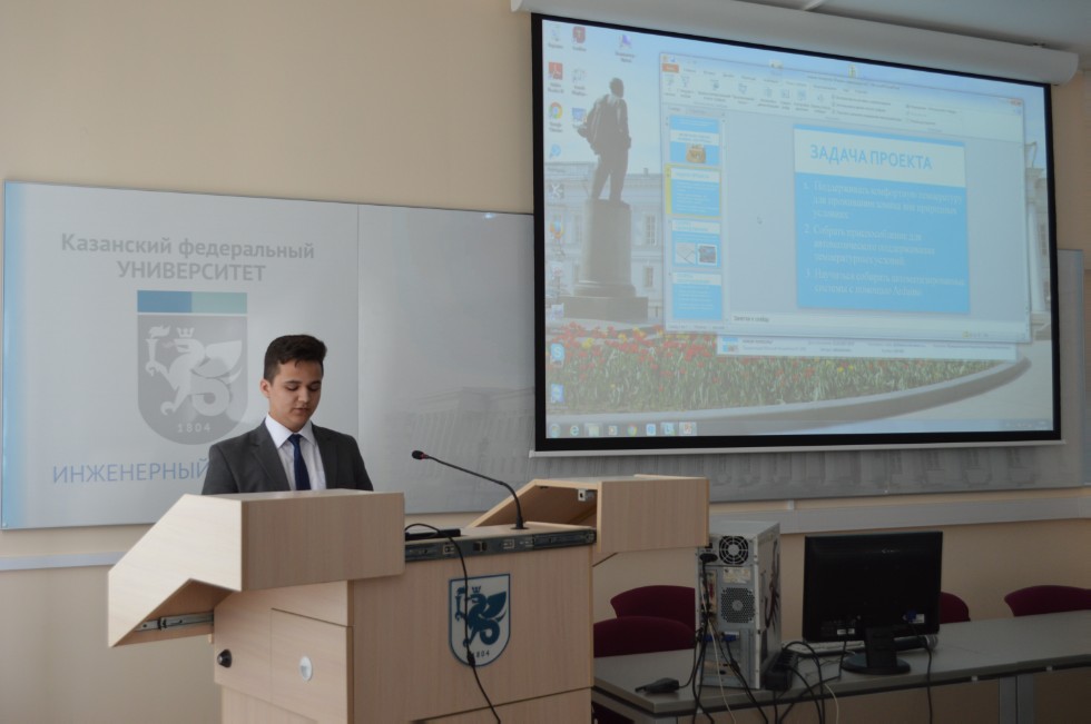 II ������������� (XVIII ����������) ������� ����������� �������� ����� �.�.������������