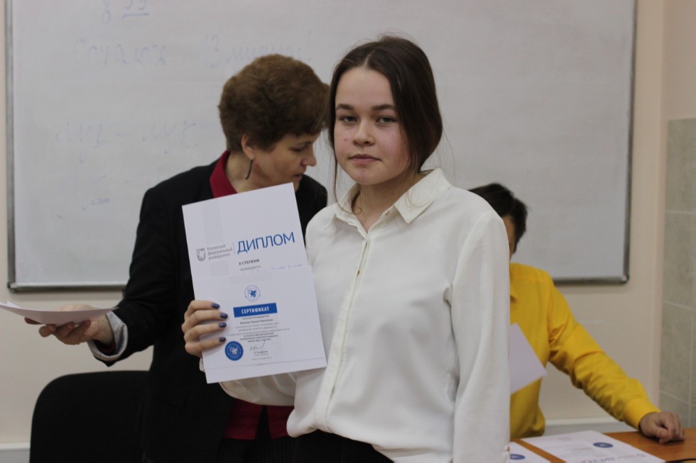 213 �����������