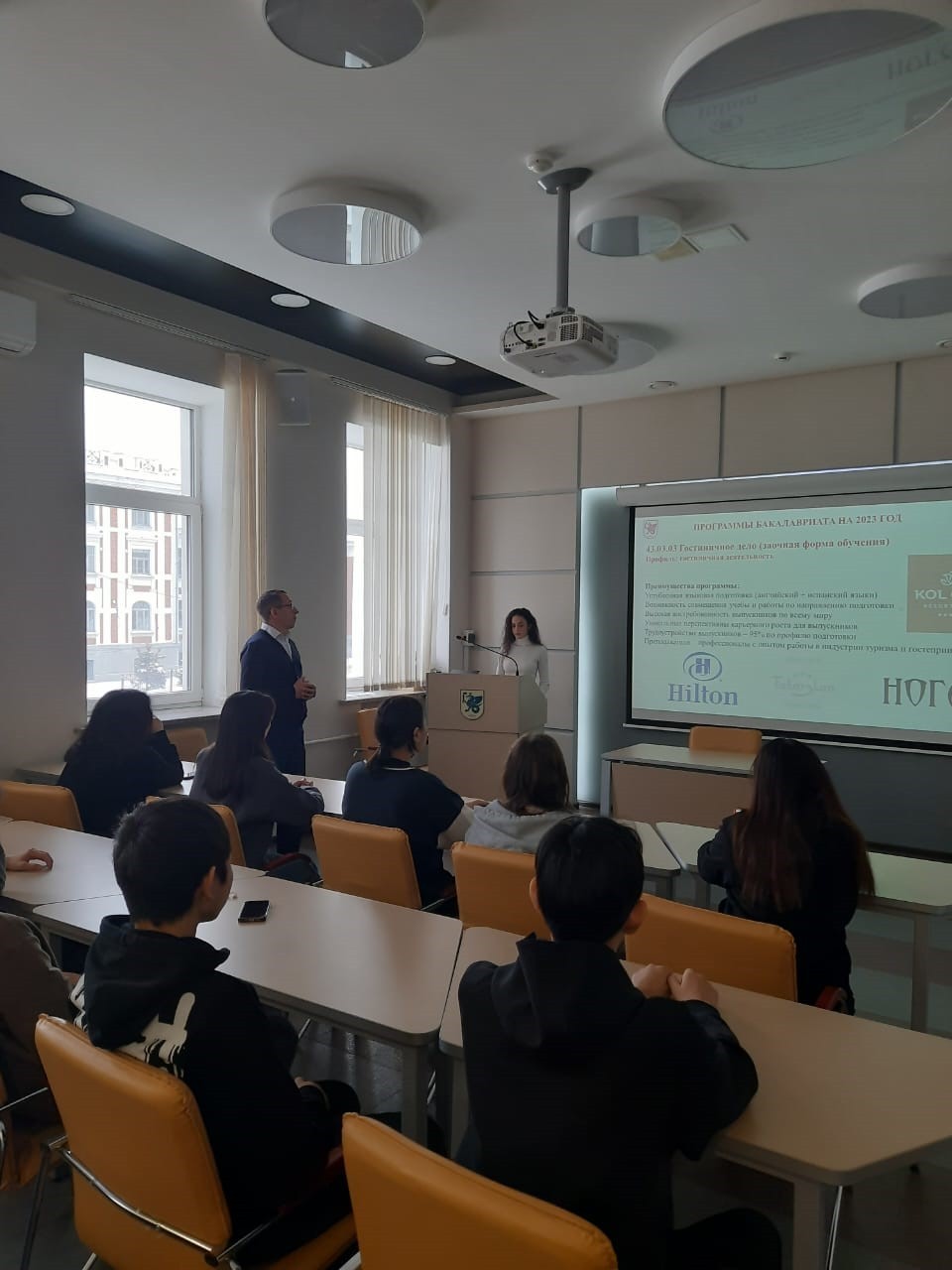 12 января в ИУЭФ КФУ прошла экскурсия школьников из г. Якутии для 9, 10 и 11 классов.
