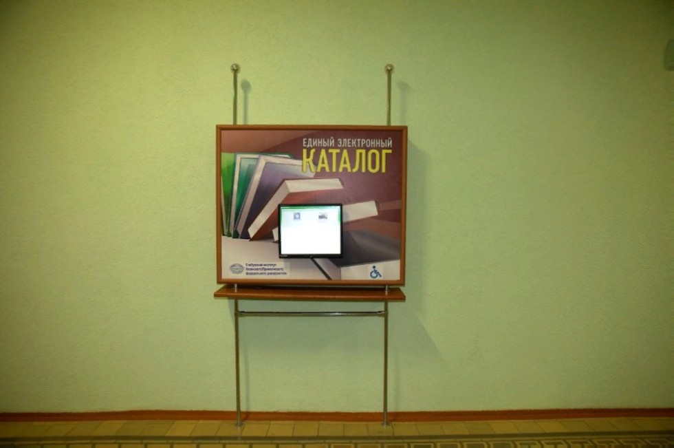 ������� ������������������ ������� ����������� � ��� � (���) ���������