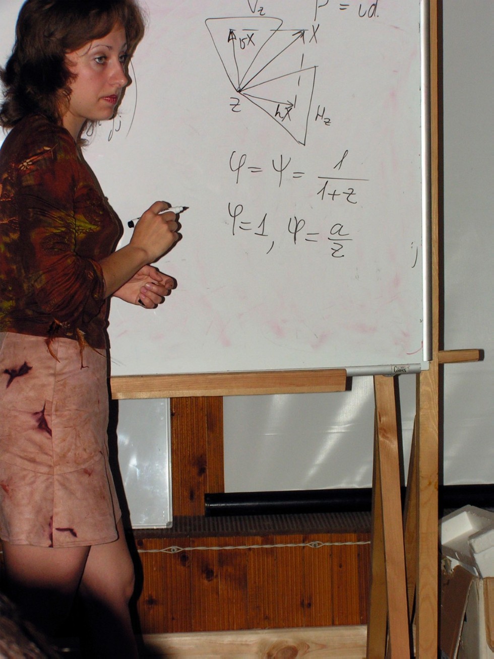 ���������� ������ 2007 / Petrov School 2007