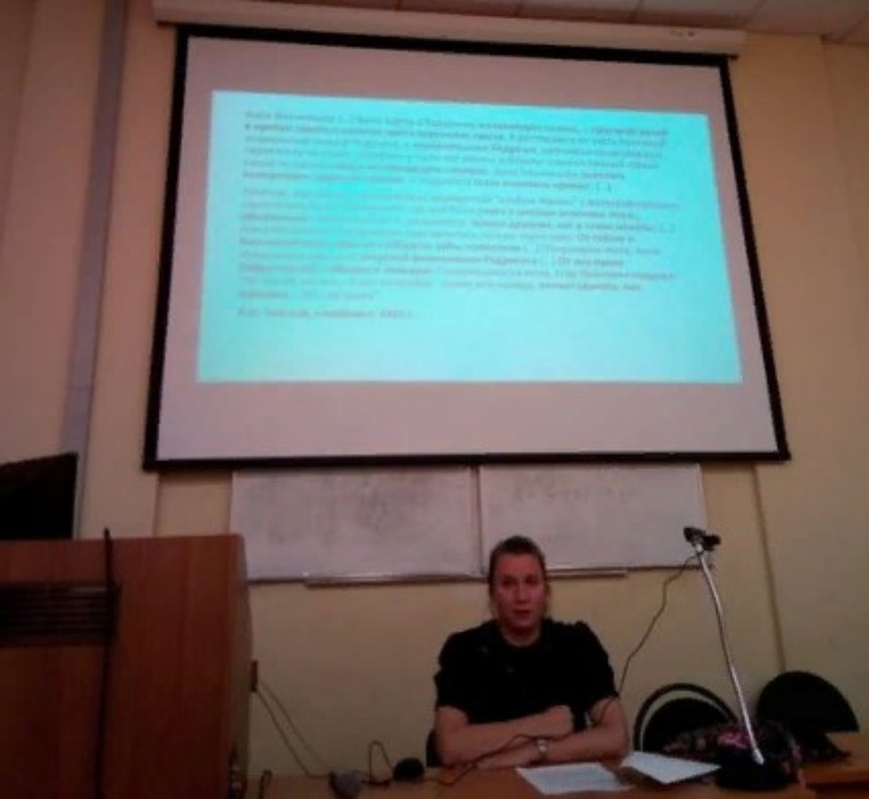 ������������ 2022: nov� et nova