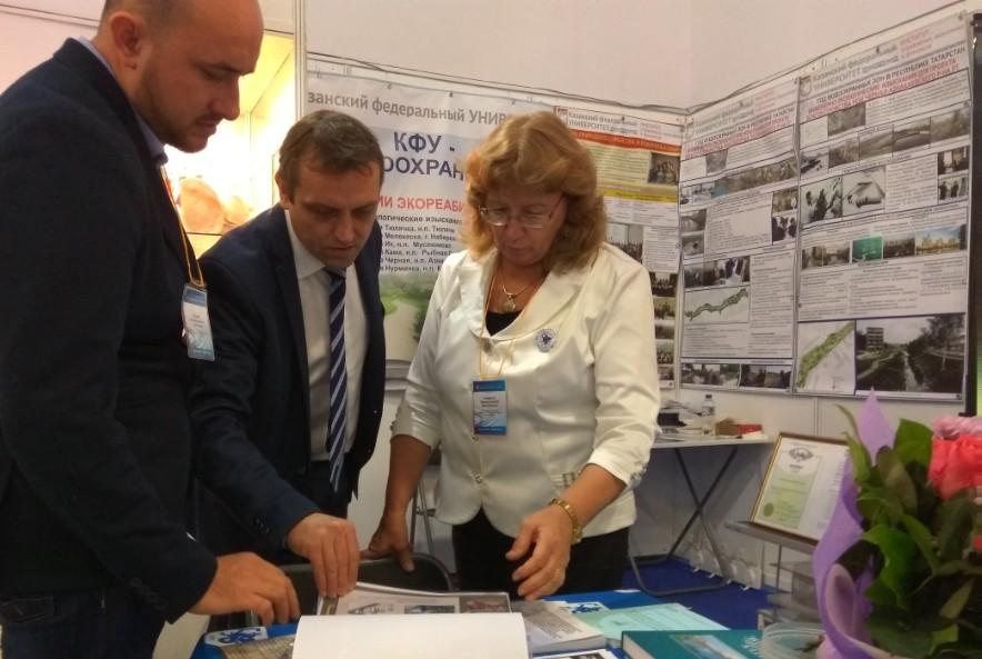 Итоги участия КФУ в выставке 'ЧИСТАЯ ВОДА. КАЗАНЬ': победа в конкурсе технологий Итоги участия КФУ в выставке 'ЧИСТАЯ ВОДА. КАЗАНЬ': победа в конкурсе технологий