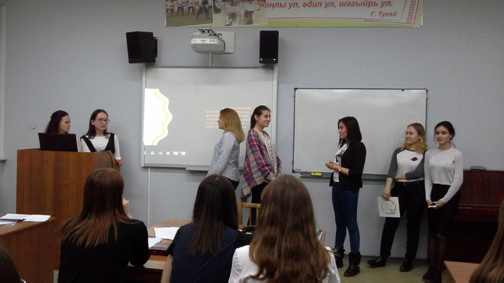 Здесь научат быть вожатым? Здесь научат быть вожатым?