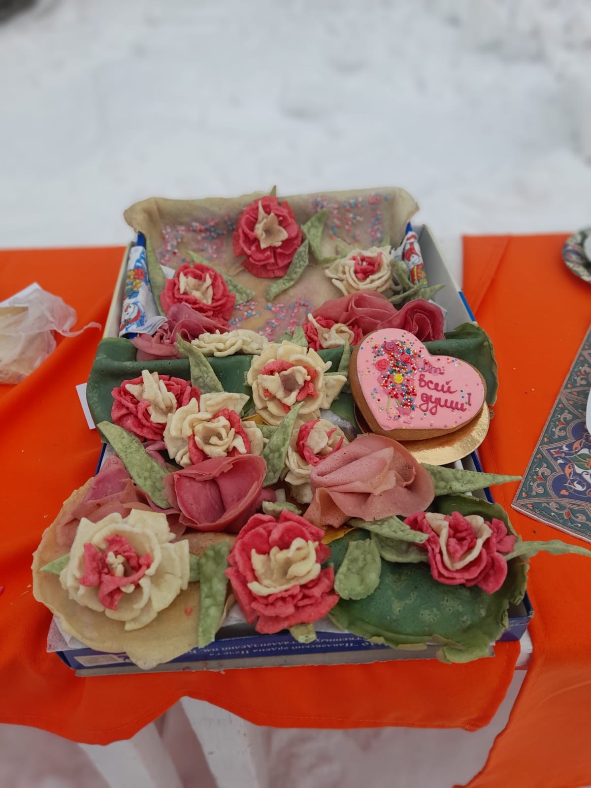 ������� ����?.. ��������� 2025.