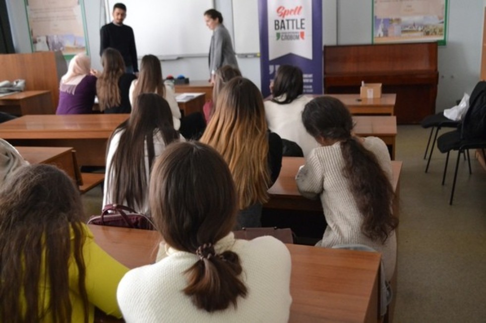 Spell Battle познакомил себя со студентами-стажерами из Турции