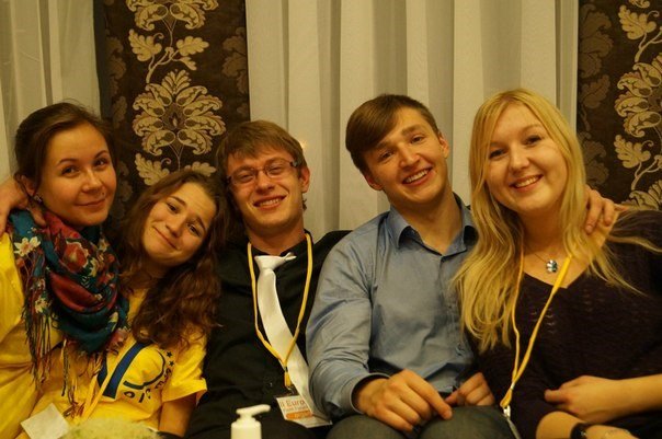 II Казанский молодежный форум уже начался! II Казанский молодежный форум уже начался!