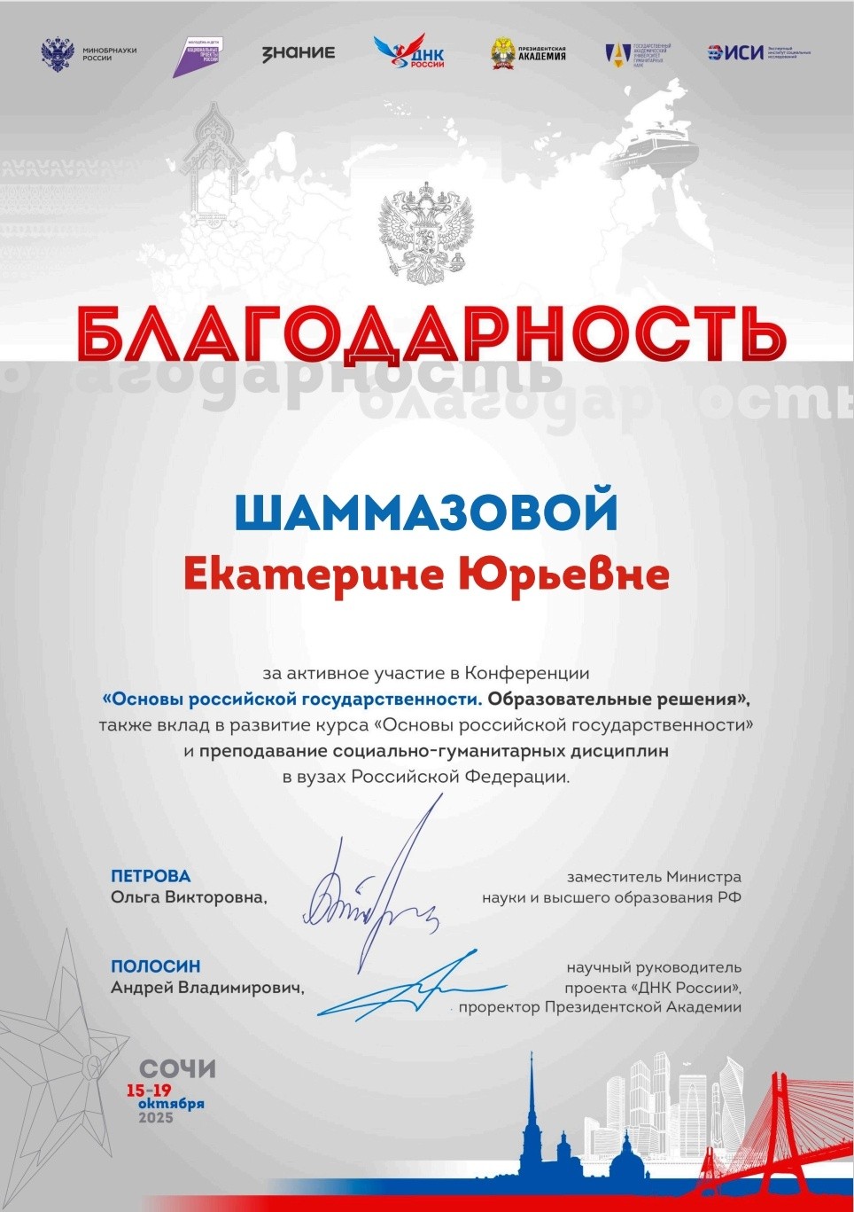 15?19 ������� � ������ ����������� �������� '������' � ���� ��������� ������������� ����������� '������ ���������� �����������������. ��������������� �������' ,������ ���������� �����������������