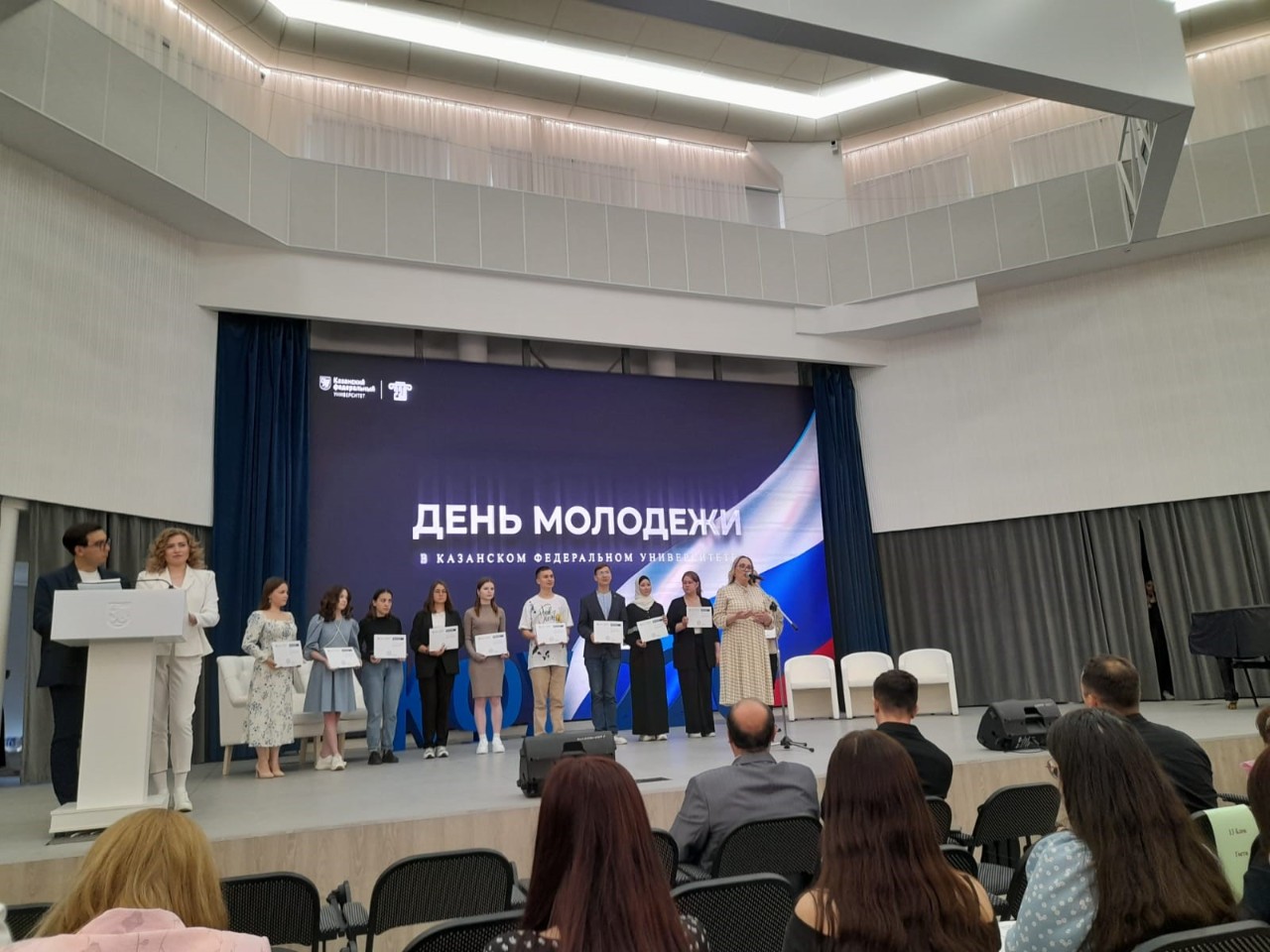 ������������ ��� �������� � ��������� ����������� ������������