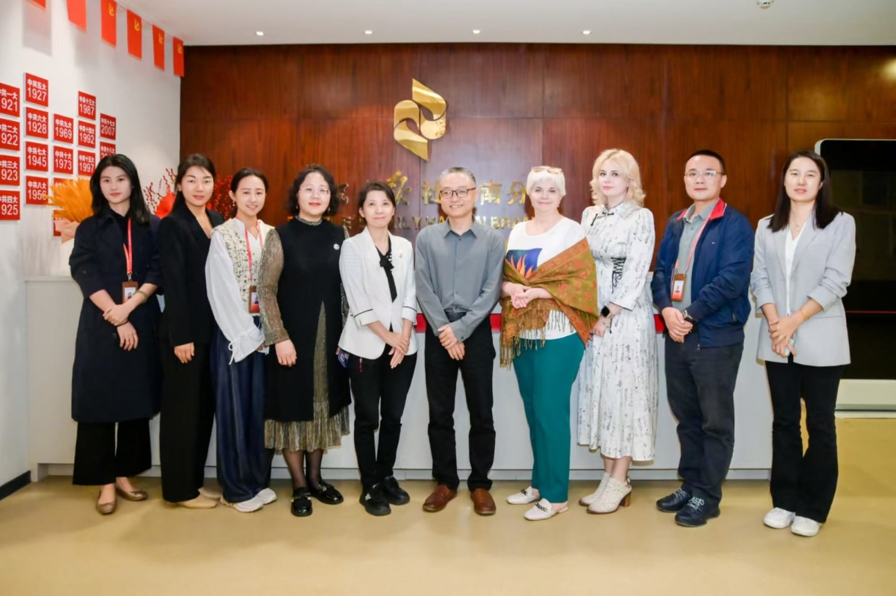 Делегация ИМОИиВ посетила Китайскую Народную Республику. Делегация ИМОИиВ посетила Китайскую Народную Республику.