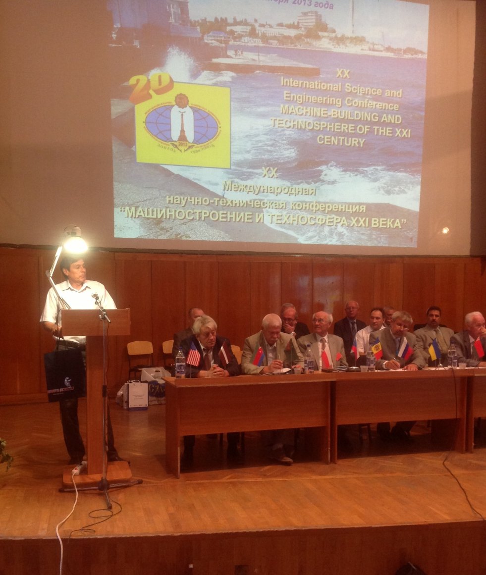 ������������������� �������� ��� �������� ������� I ������� �� XX ������������� ������-����������� ����������� '�������������� � ���������� XXI ����'