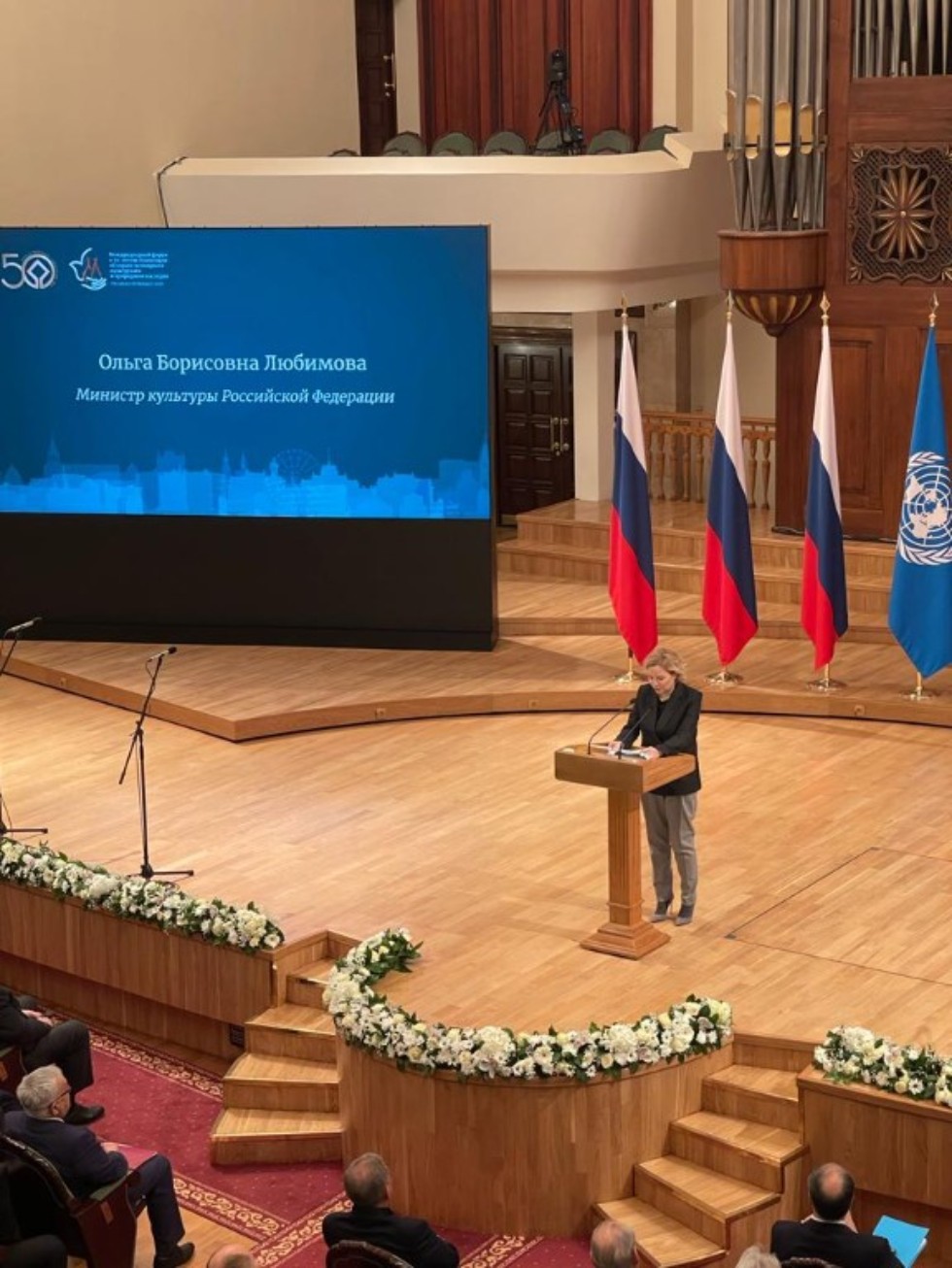 �������� ��� ������� ������� � ������������� ������, ������������ ������ ���������� ����������� ��������