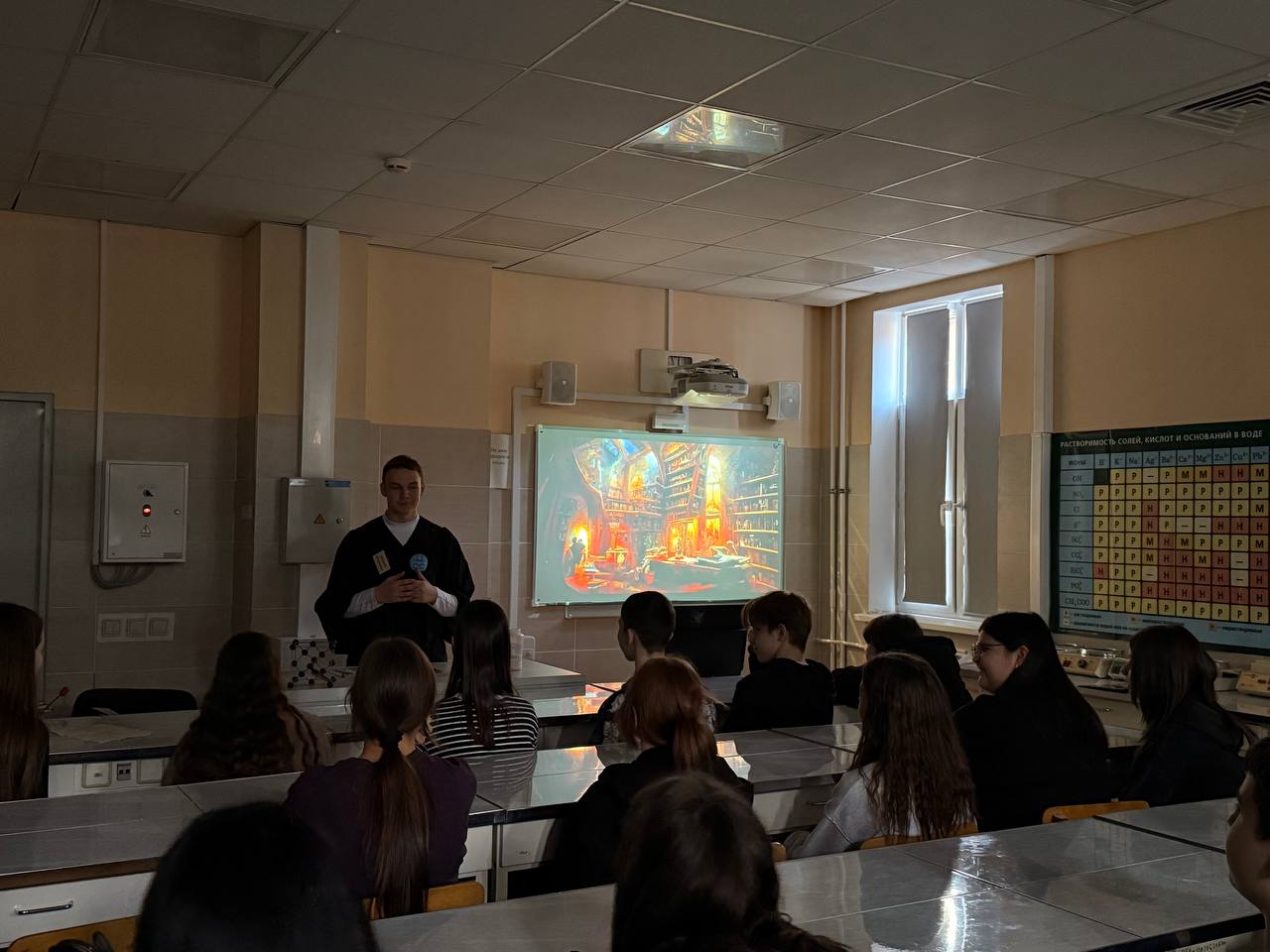 XXXI ��������� ����� (������� ������-������������ ���������� ���������) �� ������� ����������� �����������