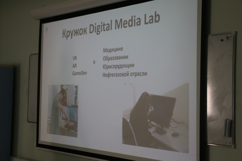 ������� ������ ����. ������������������� � ��������������.