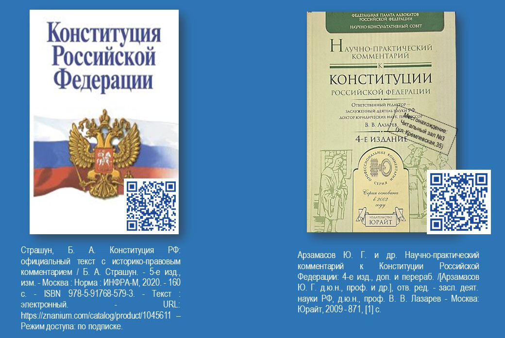 ���� ����������� �� ? �������� �������� ���� ������!