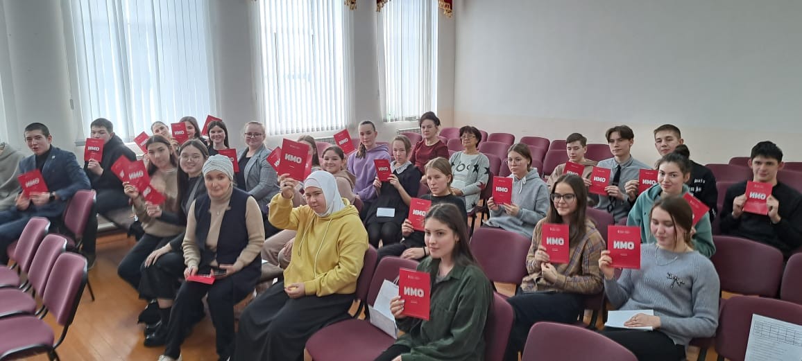 Профориентационная встреча прошла в Гимназии №1 имени Ч.Т. Айтматова Профориентационная встреча прошла в Гимназии №1 имени Ч.Т. Айтматова