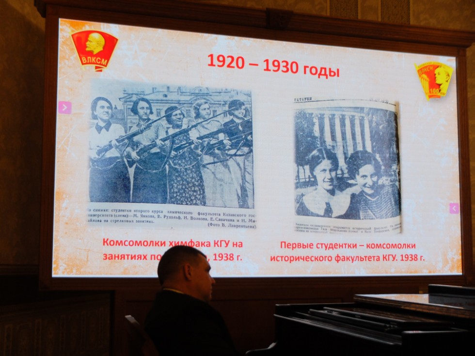 ������� ������������� ���������