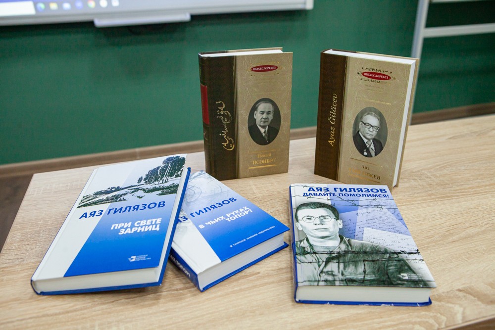 Состоялся круглый стол с участием ученого-исследователя КФУМилеушей Хабутдиновой Состоялся круглый стол с участием ученого-исследователя КФУМилеушей Хабутдиновой