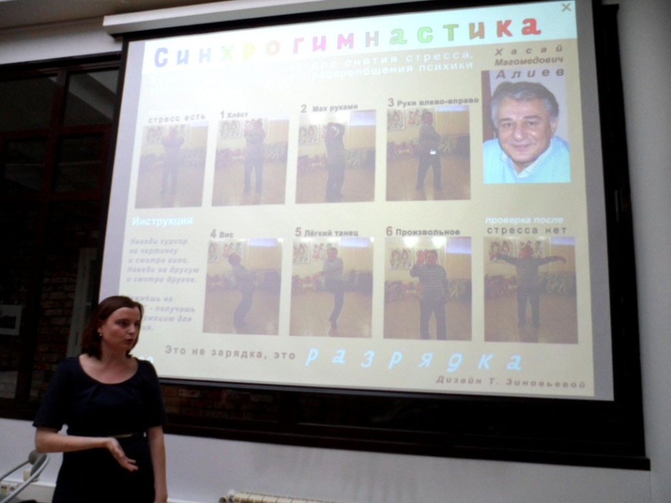 ������ ������������ ��� ��� �������� ���� �� ������� ,��������, ���� ������ ������������. ��������������� ��������, ������, ������ �� �������