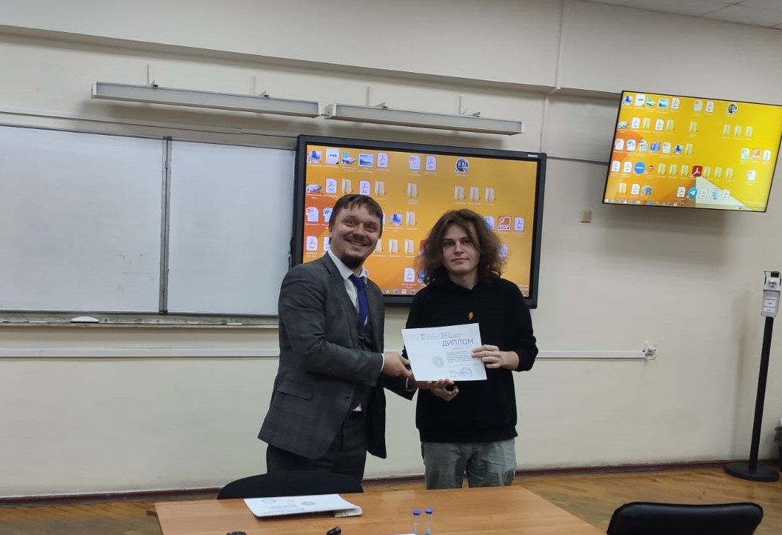 �������� ������-��������������� ����������� ��������� ���