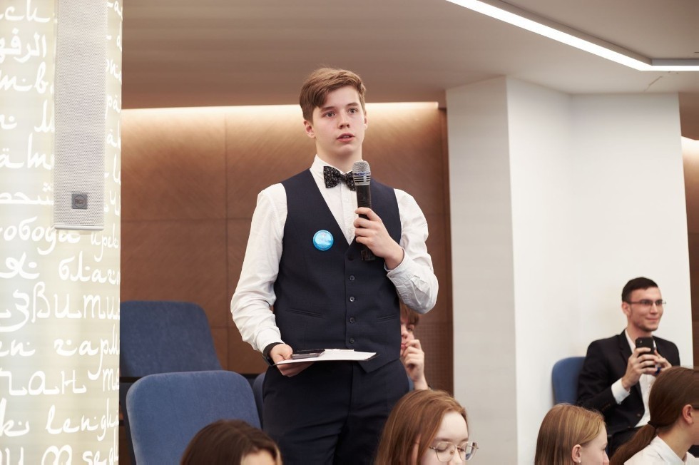 Форсайт для школьников Форсайт для школьников