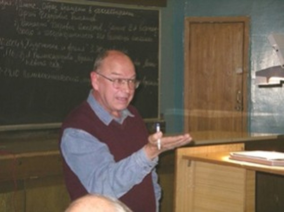 Сегодня свой День Рождения празднует выдающийся учёный - Сергей Фёдорович Тимашев, доктор физико-математических наук, профессор, заслуженный деятель науки РФ Сегодня свой День Рождения празднует выдающийся учёный - Сергей Фёдорович Тимашев, доктор физико-математических наук, профессор, заслуженный деятель науки РФ