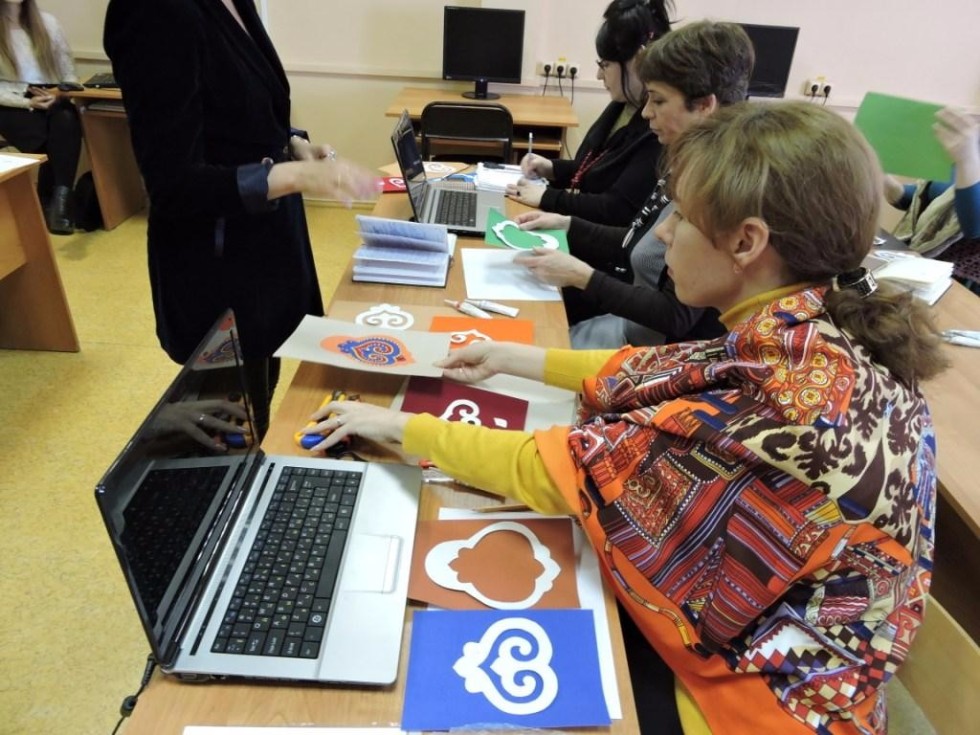 ��������������� ������-������������ ������� '�������� ��������������� �������� �������� � ���� ��������-���������� ������������ �� ������ ���������������� ���������'