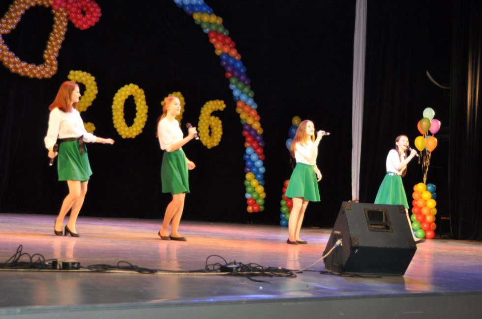 ��������� ������-2016