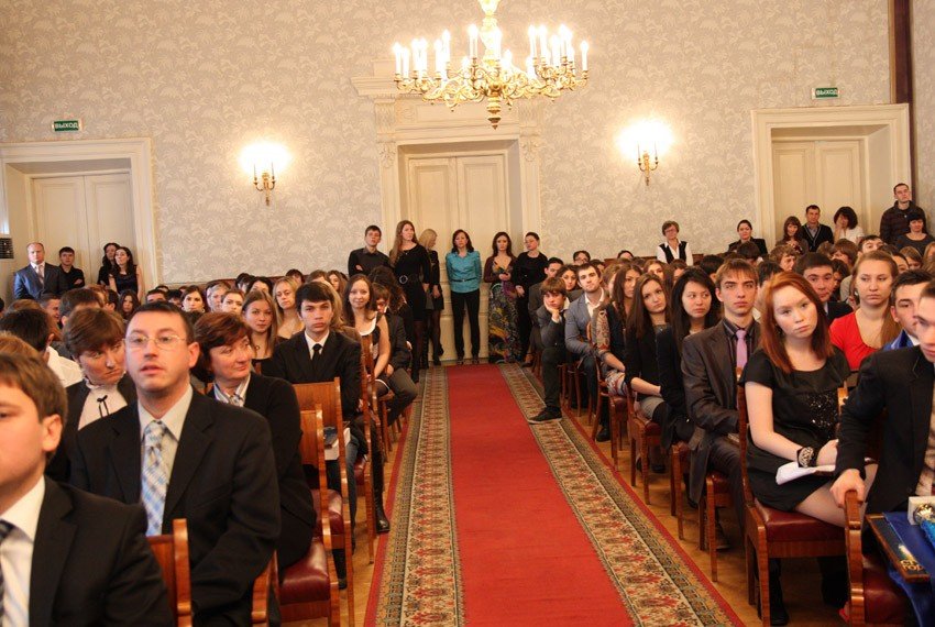 Студент года Студент года