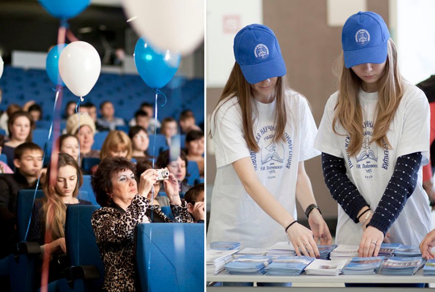 наташе наташе