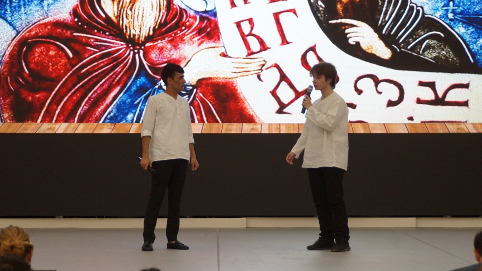 � ��������� ��������� � ������������� ������������ �������� ���� ��������