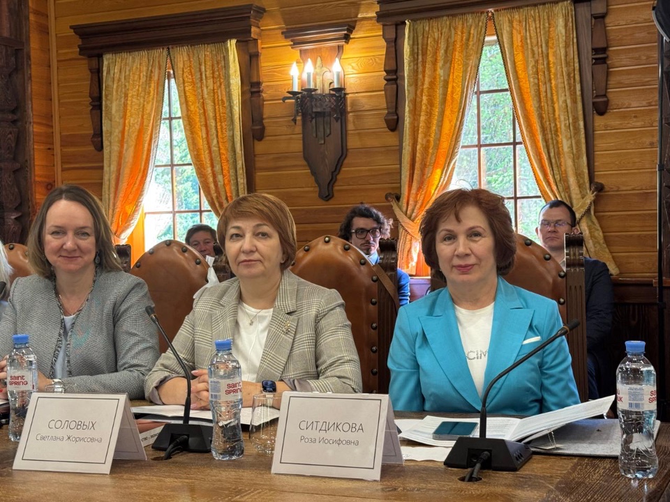 Цивилистические чтения в Перми ,канференция, методологические чтения, цивилистика Цивилистические чтения в Перми ,канференция, методологические чтения, цивилистика