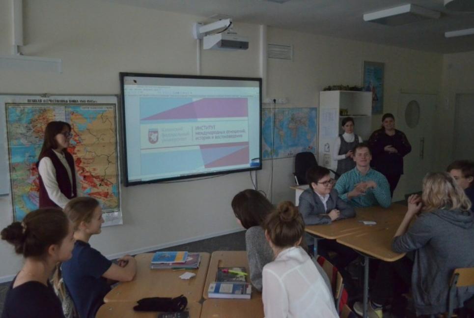 �������� �����