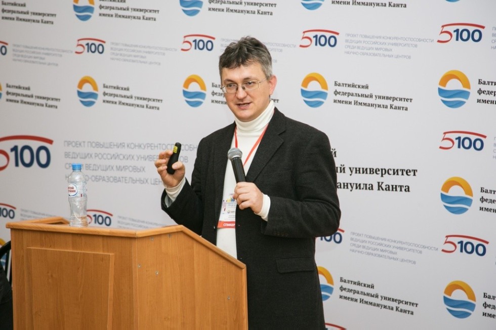 В БФУ им. И. Канта обсудили публикационную активность вузов '5-100' В БФУ им. И. Канта обсудили публикационную активность вузов '5-100'