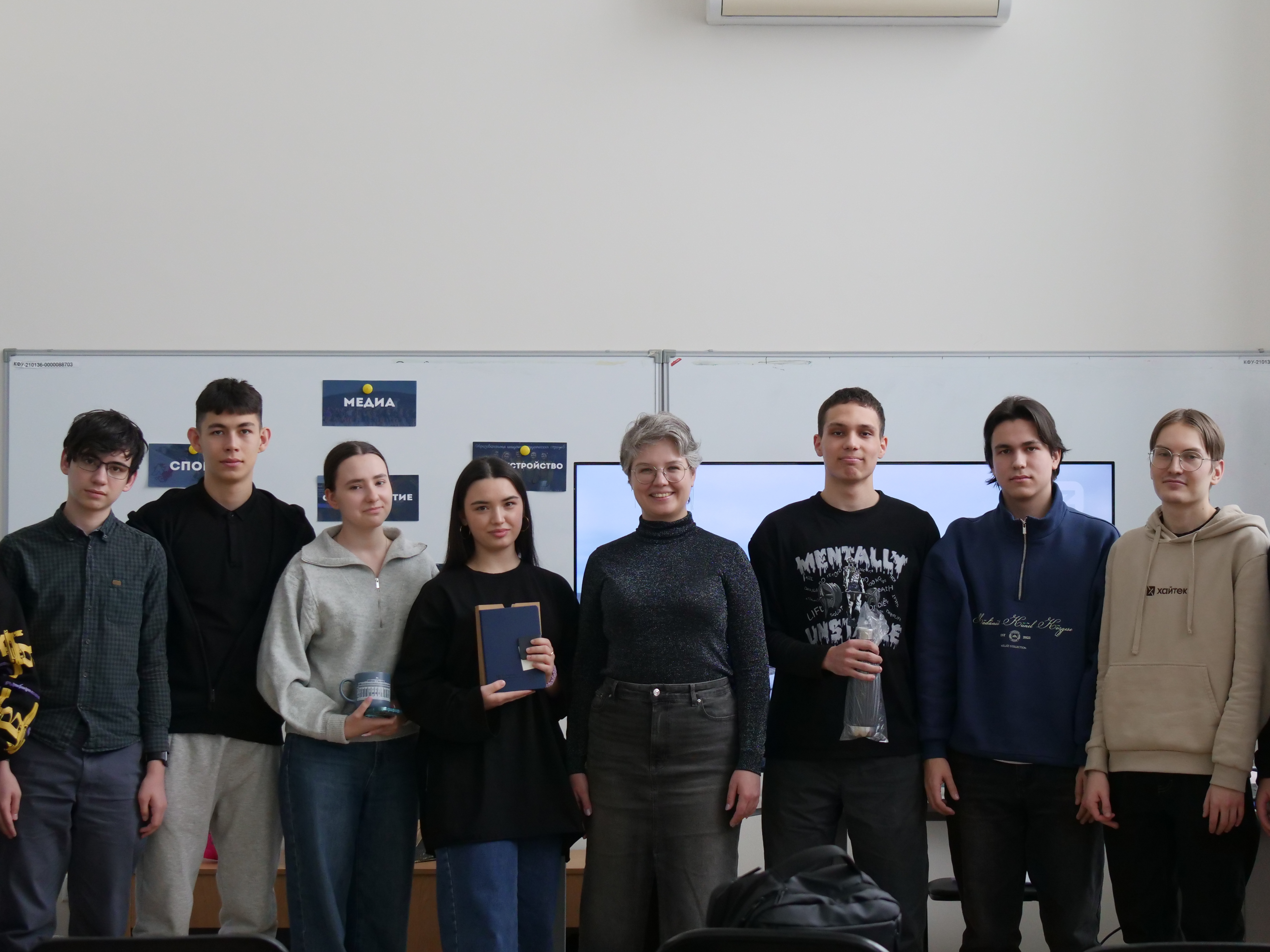 Студенты ИТИС приняли участие в квизе 'Удивительная Арктика' Студенты ИТИС приняли участие в квизе 'Удивительная Арктика'