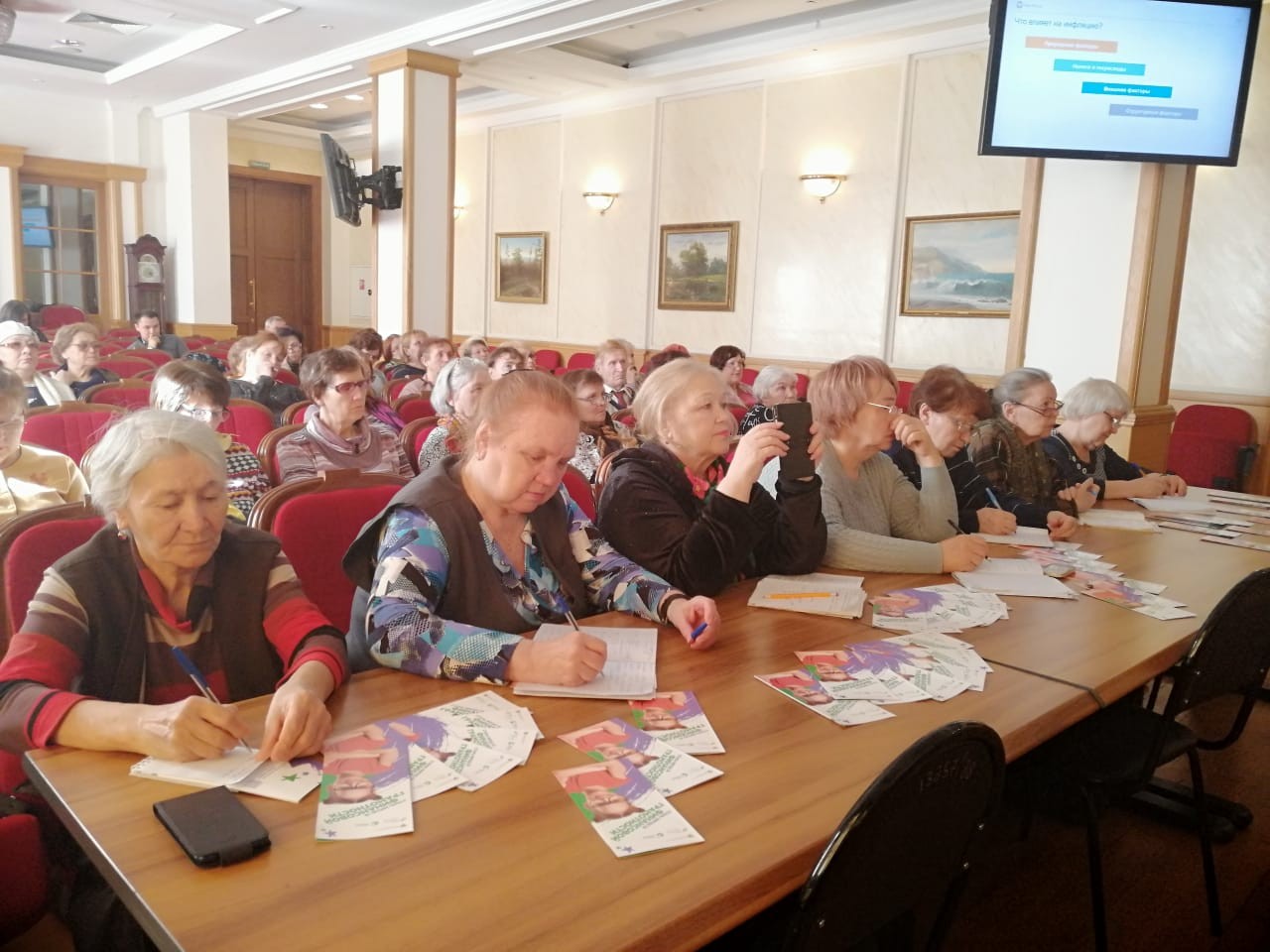 ����� ������: ������������ ��������� ��������� �� ���������� ����������� �����  ��������� ������������ �������� ��������